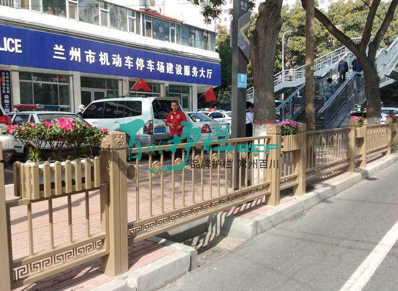 蘭州黃金護(hù)欄